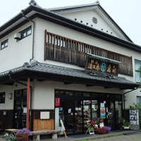 まるたけ近江西川 外観