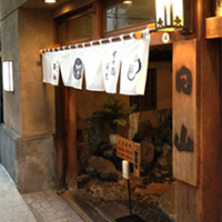 すき焼き割烹日山 外観